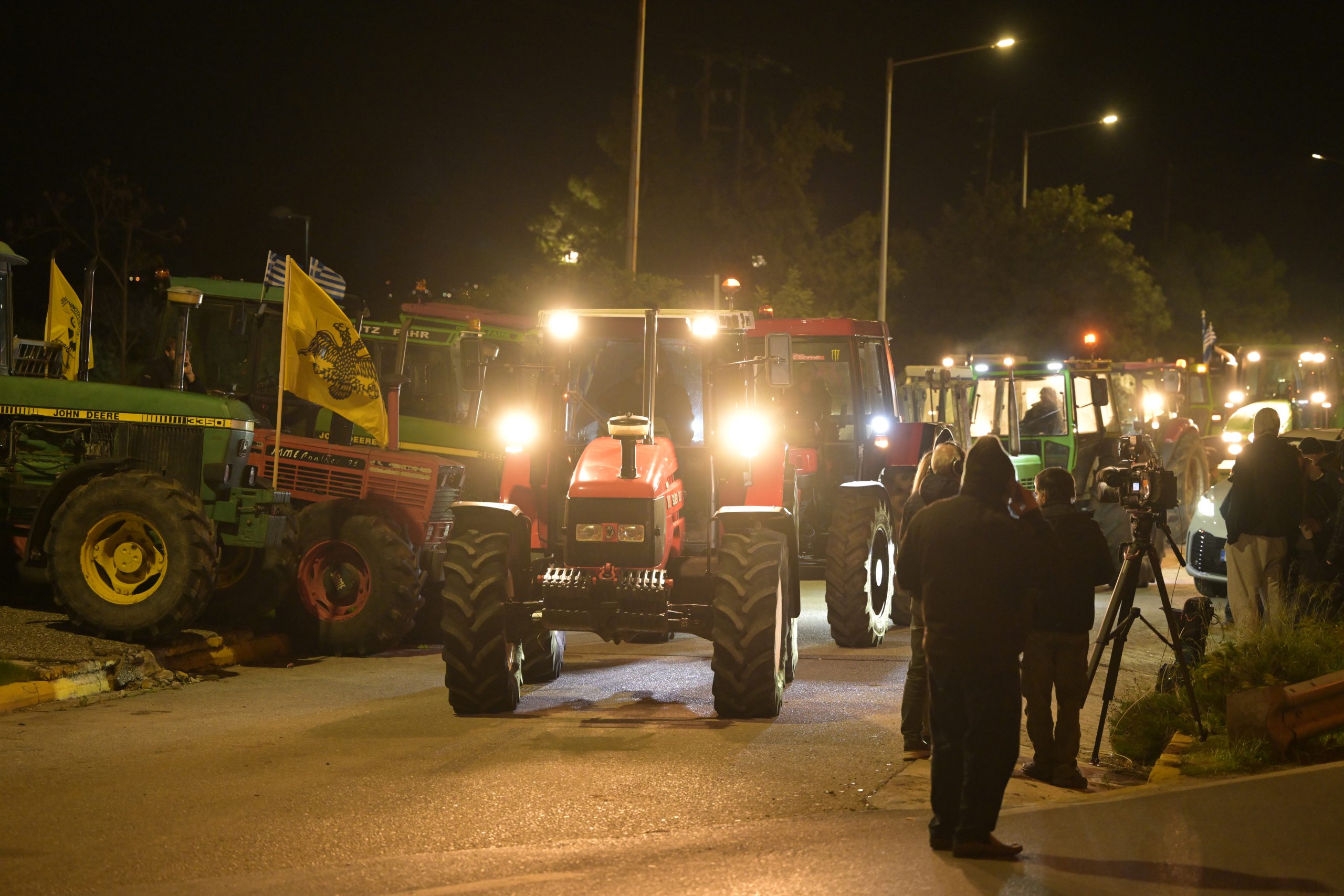 ÓÕÌÂÏËÉÊÏÓ ÁÐÏÊËÅÉÓÌÏÓ ÔÇÓ ÃÅÖÕÑÁÓ ÔÇÓ ×ÁËÊÉÄÁÓ ÁÐÏ ÁÃÑÏÔÅÓ ÊÁÉ ÊÔÇÍÏÔÑÏÖÏÕÓ ÔÇÓ ÅÕÂÏÉÁÓ