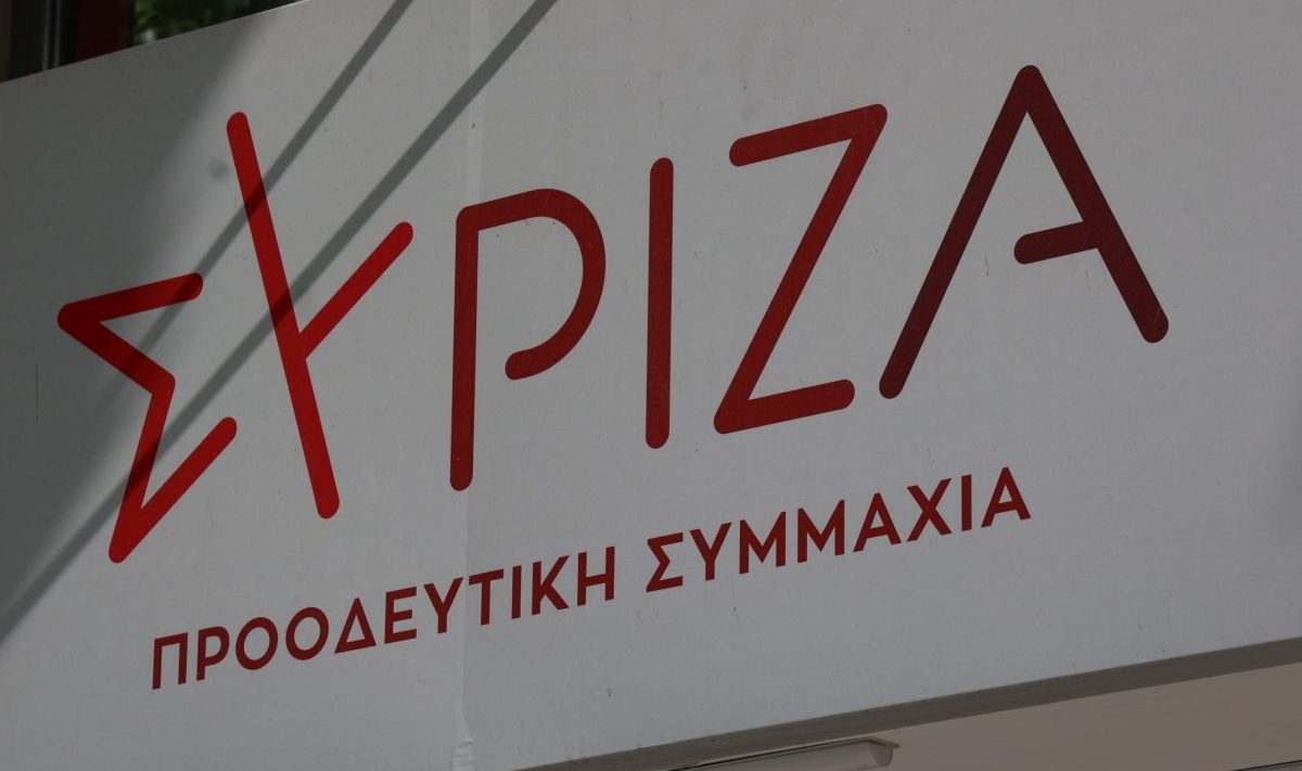 SYRIZA