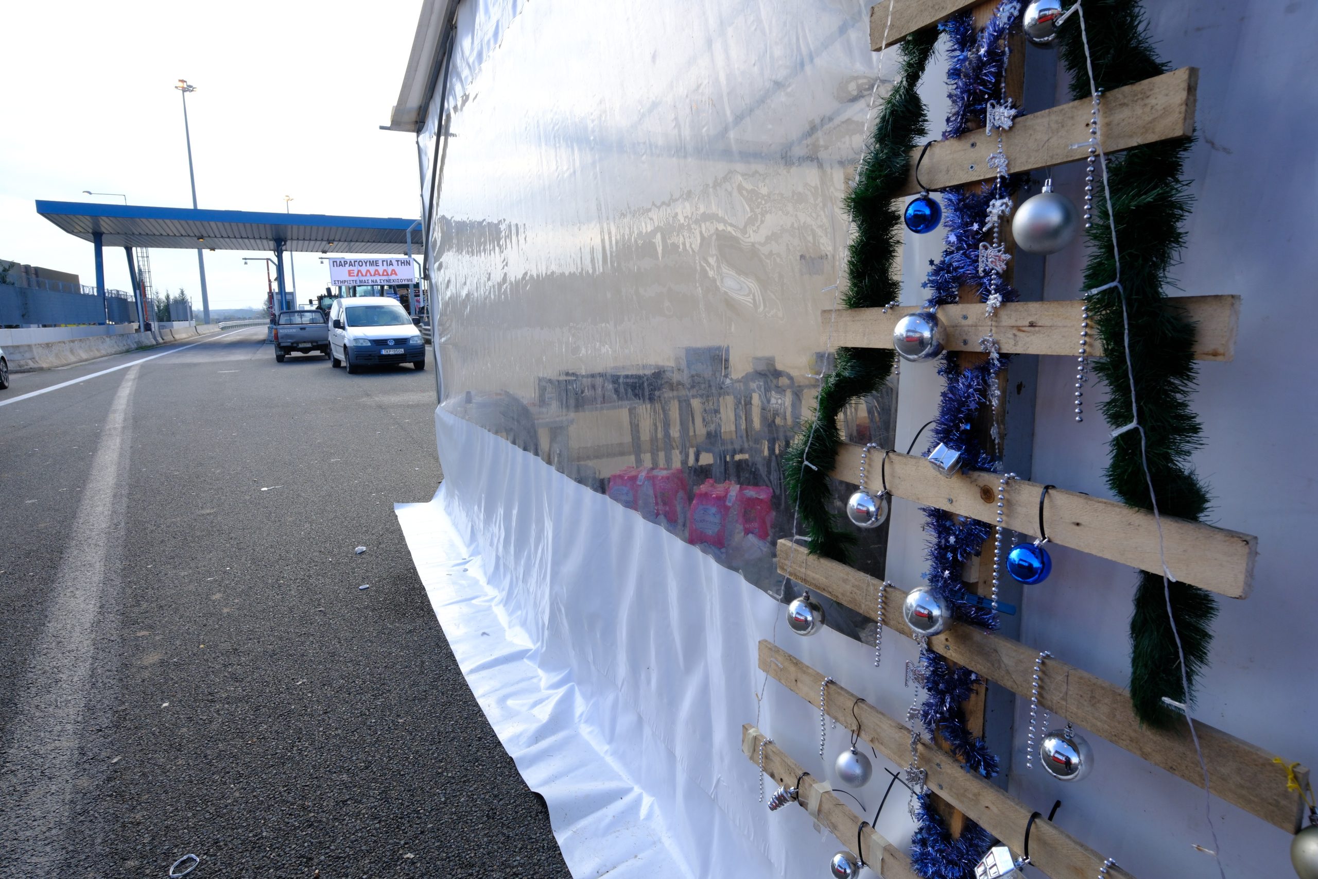 [382818] ΜΠΛΟΚΟ ΑΓΡΟΤΩΝ  ΣΤΑ ΔΙΟΔΙΑ ΛΟΓΓΟΥ ΤΡΙΚΑΛΩΝ