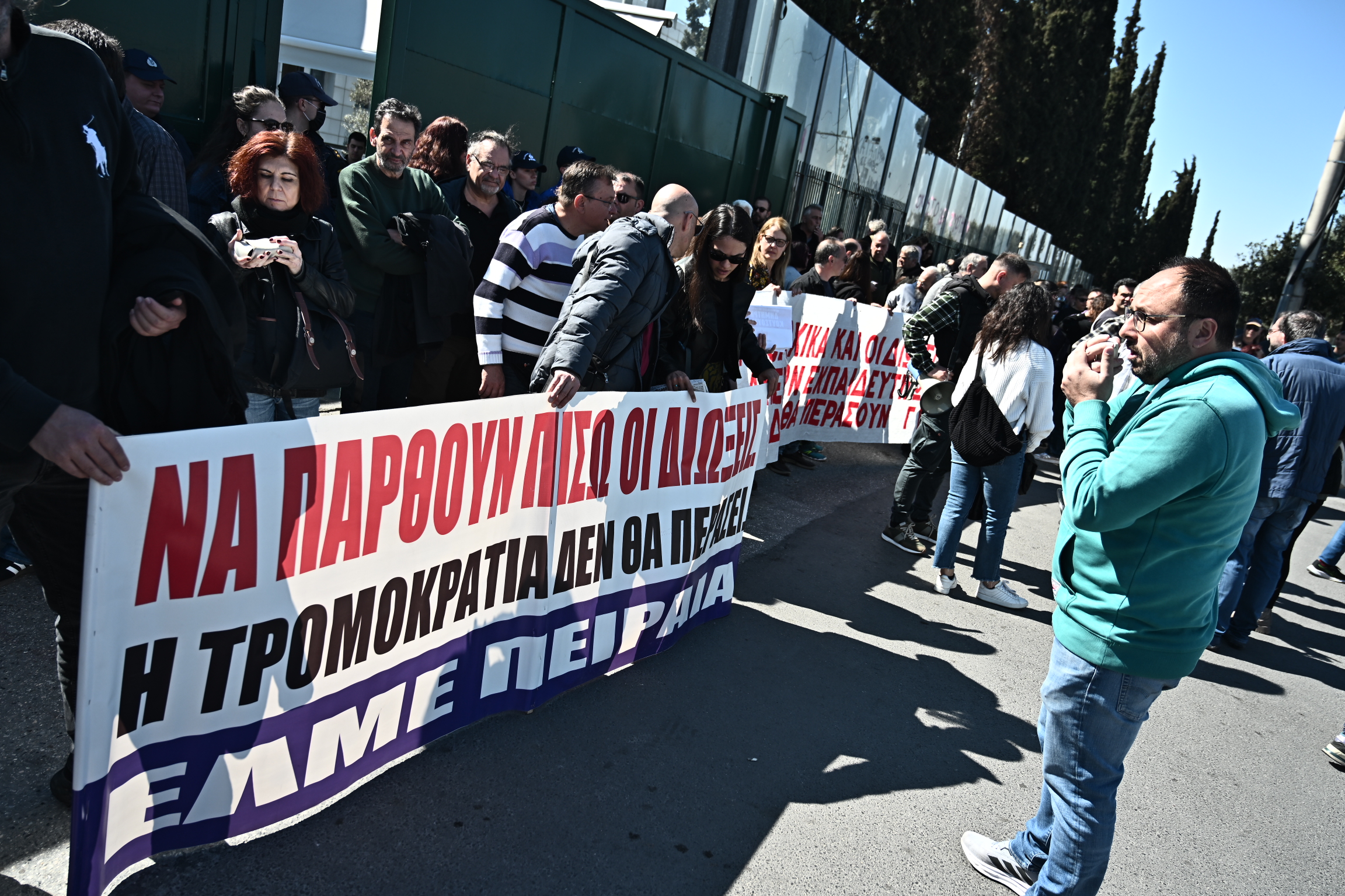 [376359] ΔΙΑΜΑΡΤΥΡΙΑ ΕΚΠΑΙΔΕΥΤΙΚΩΝ ΣΤΟ ΥΠΟΥΡΓΕΙΟ ΠΑΙΔΕΙΑΣ (ΚΩΣΤΑΣ ΤΖΟΥΜΑΣ/EUROKINISSI)