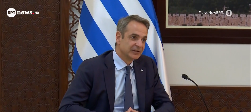 screenshot-2025-12-22