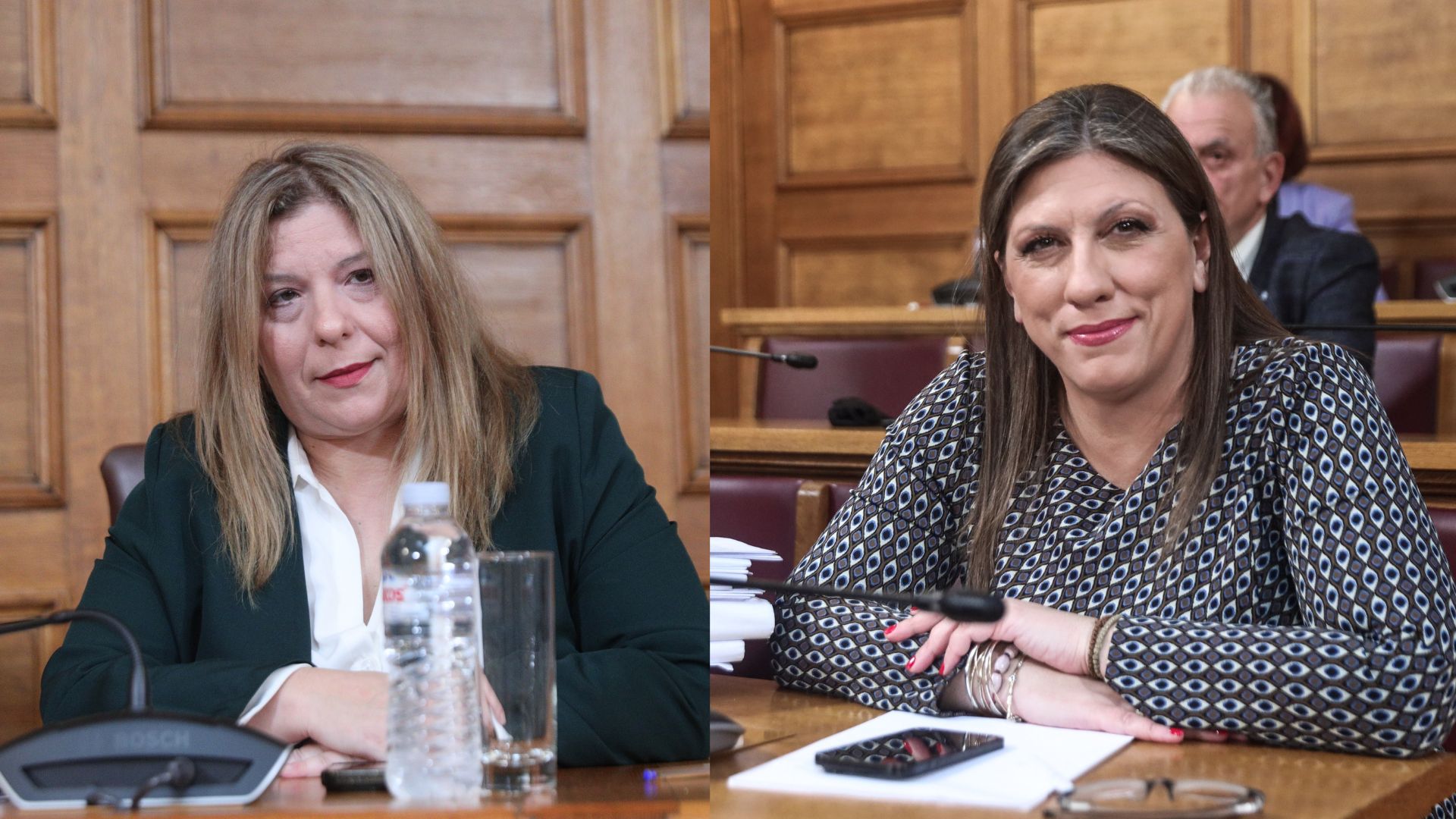 Μαρία Συρεγγέλα/Ζωή Κωνσταντοπούλου