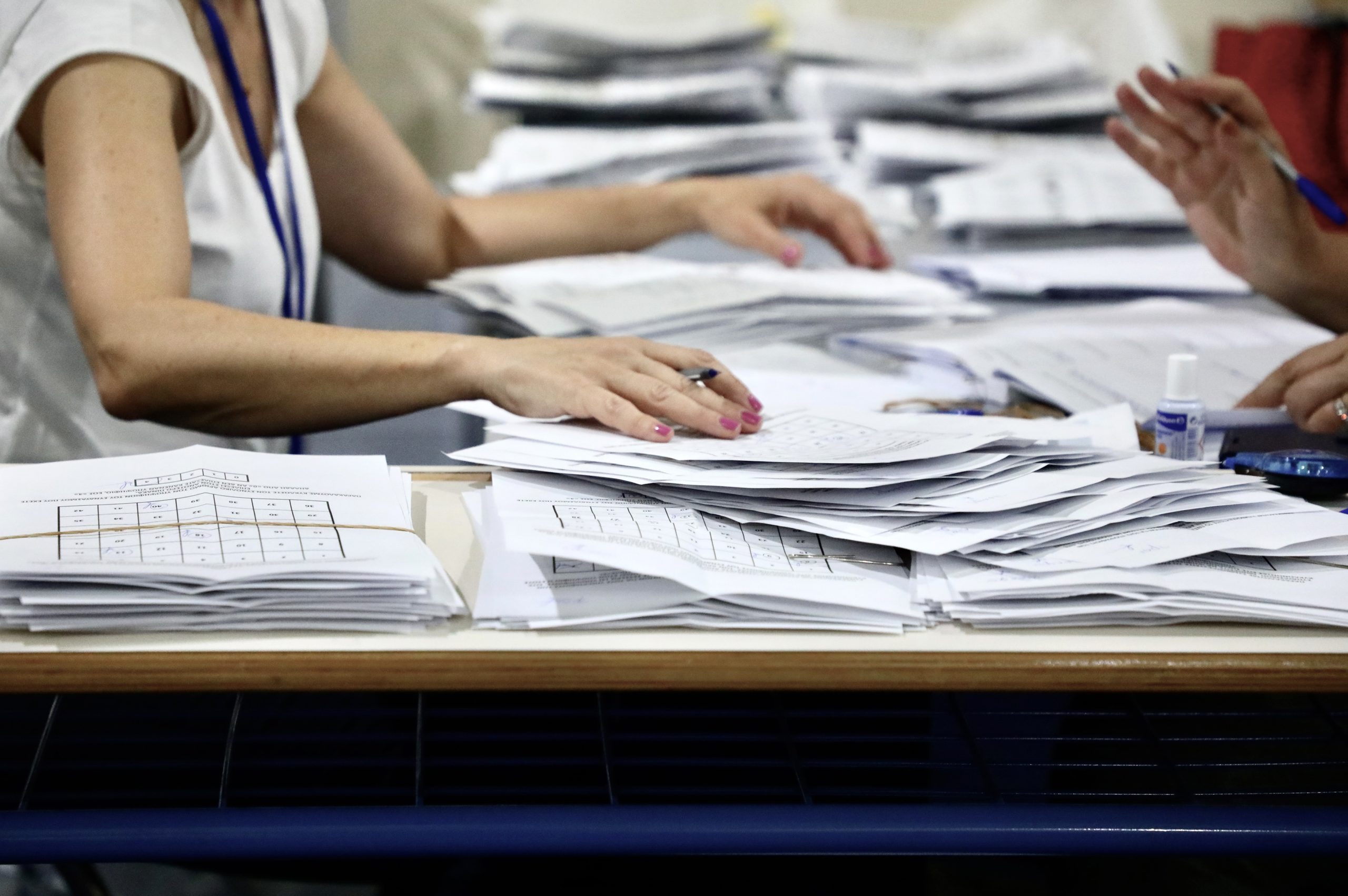 ÙÑÁ ÁÐÏÔÅËÅÓÌÁÔÙÍ ÁÐÏ ÔÏ ÊÅÍÔÑÏ ÓÕËËÏÃÇÓ ÊÁÉ ÄÉÁËÏÃÇÓ ÅÐÉÓÔÏËÉÊÇÓ ØÇÖÏÕ ÃÉÁ ÔÉÓ ÅÕÑÙÅÊËÏÃÅÓ ÔÇÓ 9çò ÉÏÕÍÉÏÕ 2024