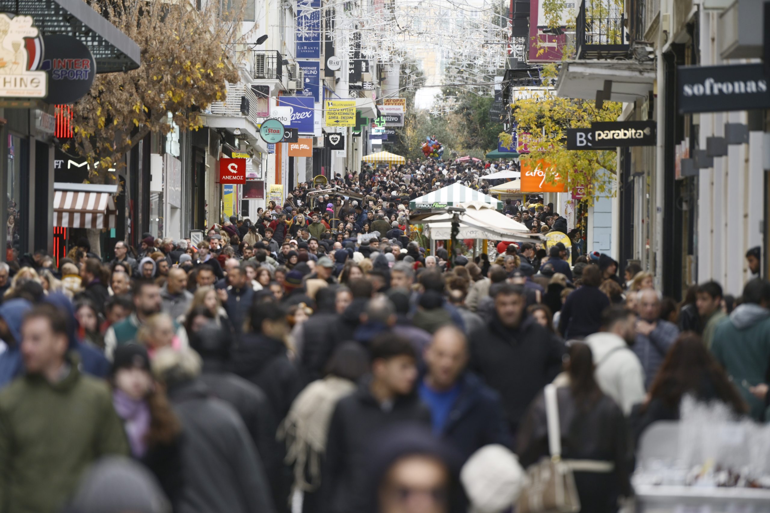 ÁÃÏÑÁÓÔÉÊÇ ÊÉÍÇÓÇ ÓÔÇÍ ÅÑÌÏÕ ÊÁÉ ×ÑÉÓÔÏÕÃÅÍÍÉÁÔÉÊÁ ÓÔÉÃÌÉÏÔÕÐÁ ÓÔÏ ÊÅÍÔÑÏ ÔÇÓ ÁÈÇÍÁÓ ÐÁÑÁÌÏÍÇ ÐÑÙÔÏ×ÑÏÍÉÁÓ 2026