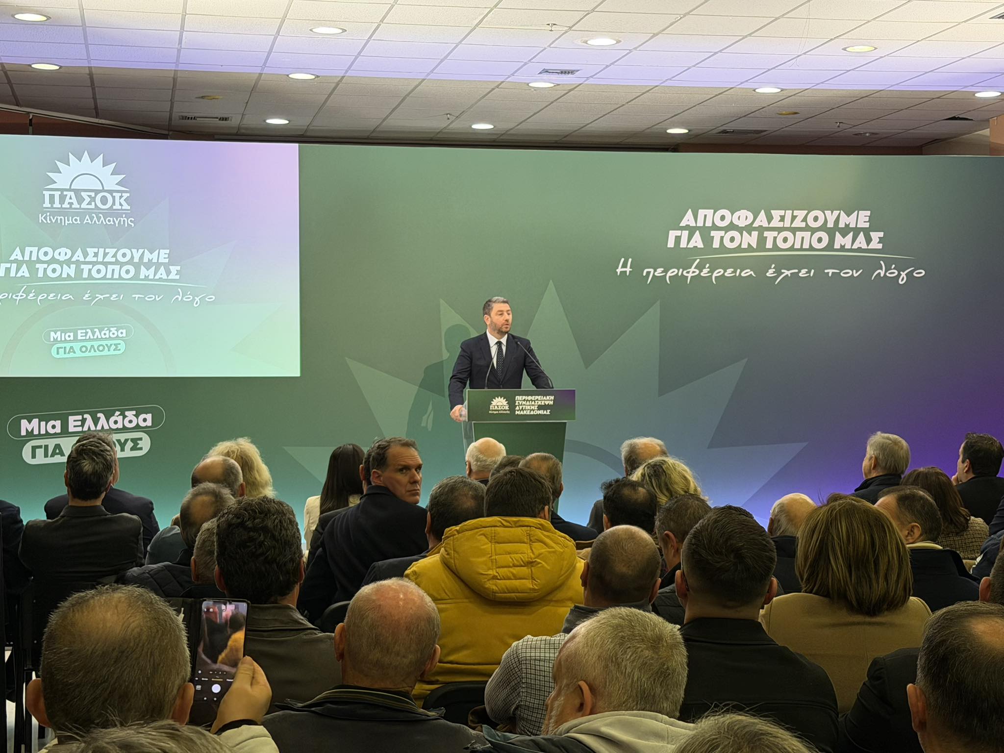 614315409-817489114627016-5062849217611762451-n