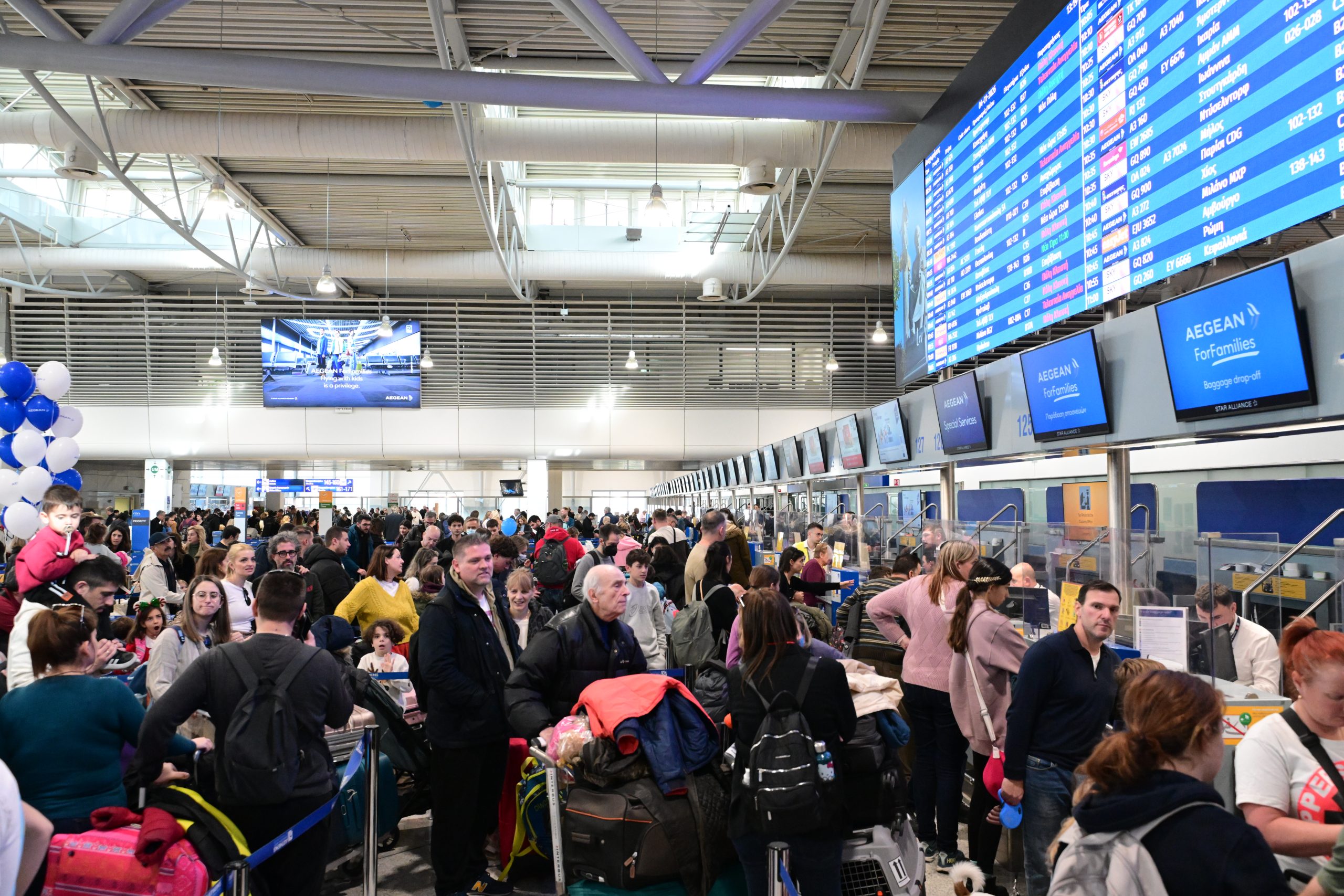 [383487] ΚΛΕΙΣΤΟ ΤΟ FIR ΑΘΗΝΩΝ ΛΟΓΩ ΤΕΧΝΙΚΟΥ ΠΡΟΒΛΗΜΑΤΟΣ  (ΤΑΤΙΑΝΑ ΜΠΟΛΑΡΗ/EUROKINISSI)