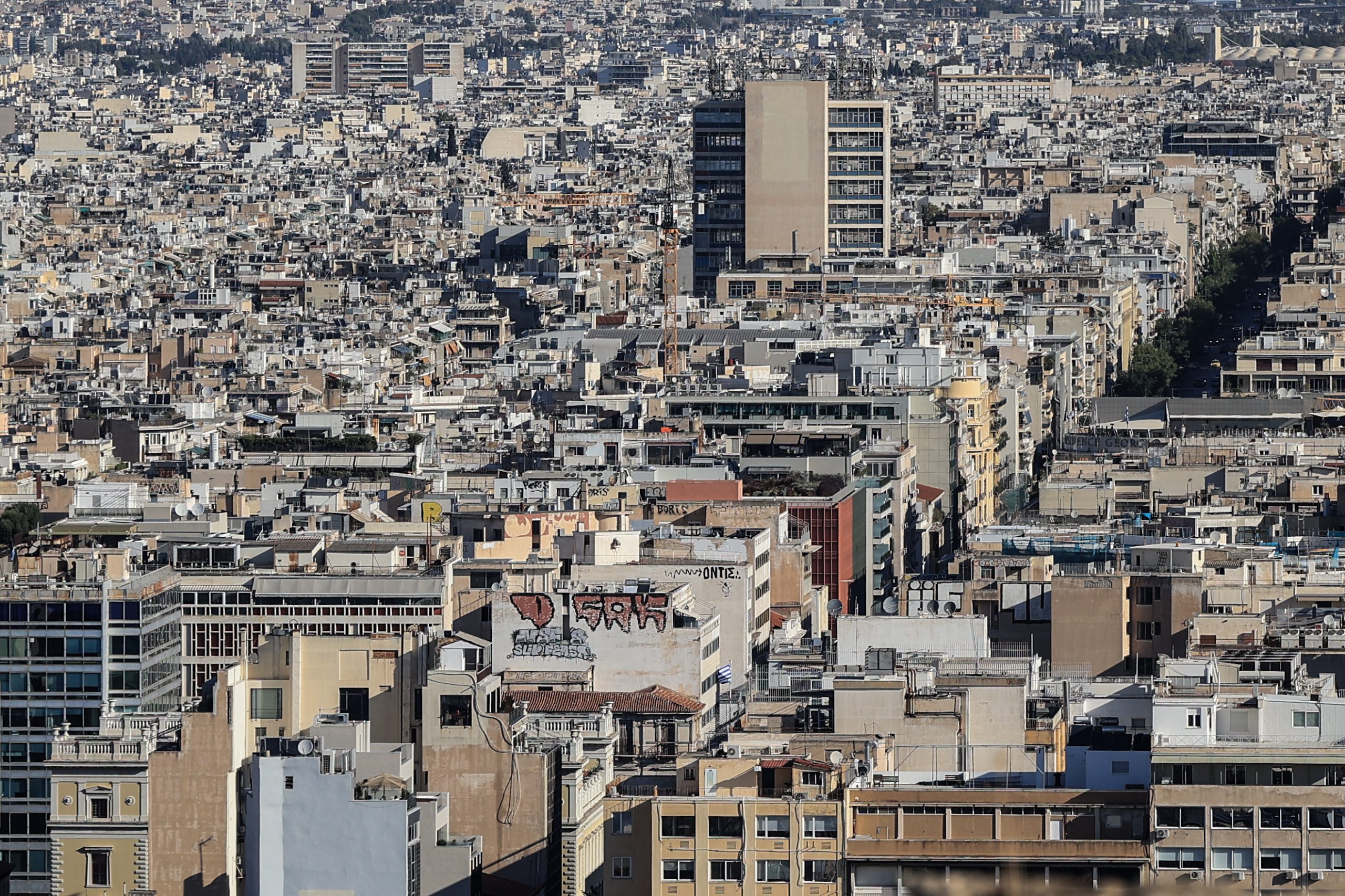 ΑΚΙΝΗΤΑ (ΚΟΝΤΑΡΙΝΗΣ ΓΙΩΡΓΟΣ EUROKINISSI)