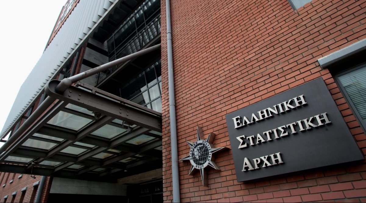 ÁÈÇÍÁ-Ç ÅëëçíéêÞ ÓôáôéóôéêÞ Áñ÷Þ óõíÝíôåõîç ôýðïõ ìå èÝìá ôç ÃåíéêÞ ÁðïãñáöÞ Ðëçèõóìïý Êáôïéêéþí 2011.(EUROKINISSI-ÃÉÁÍÍÇÓ ÐÁÍÁÃÏÐÏÕËÏÓ)