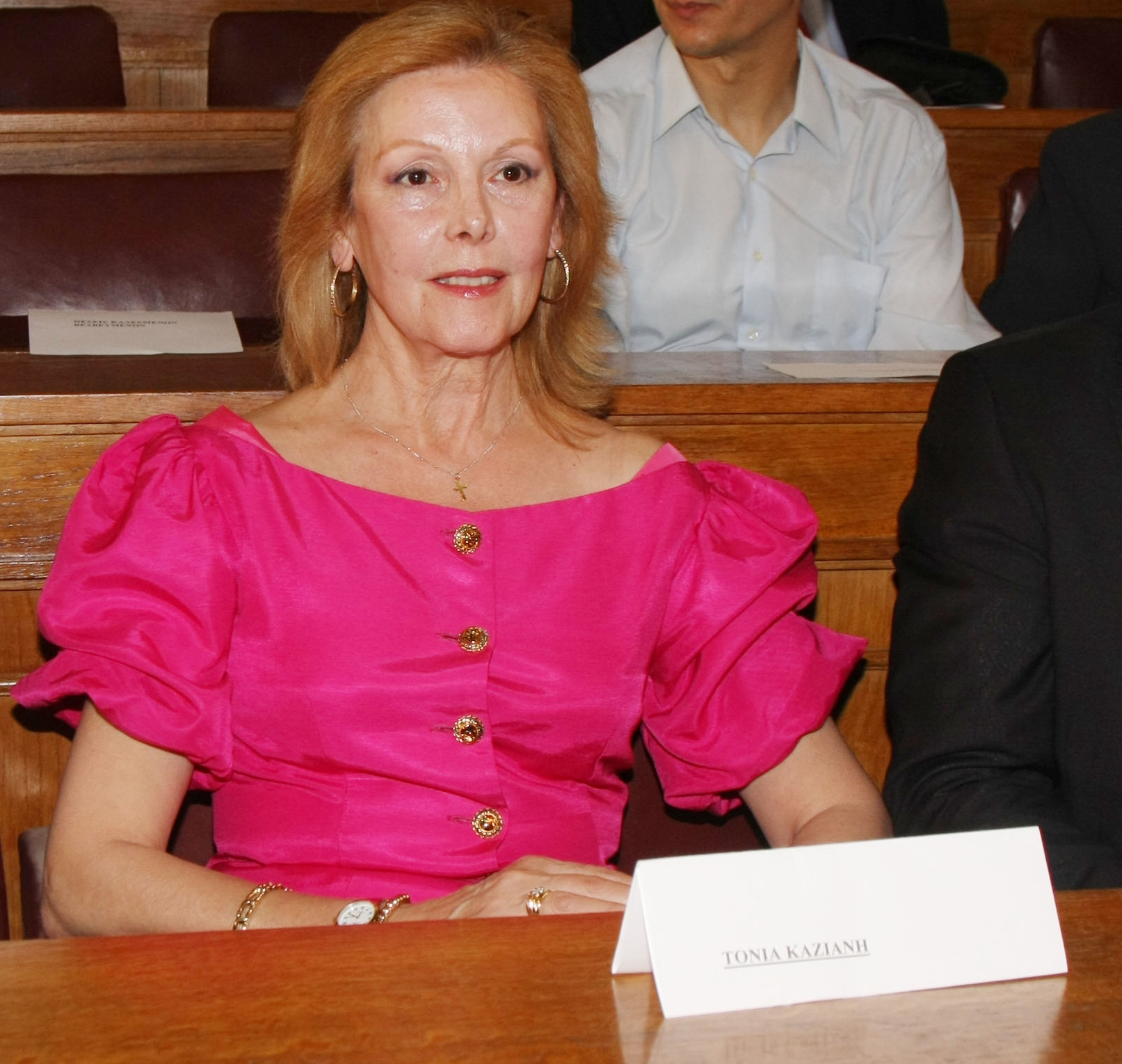 Τόνια Καζιάνη