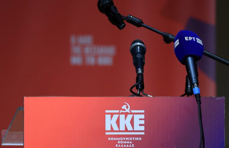 kke-768x496-1-1-1-1-1-1