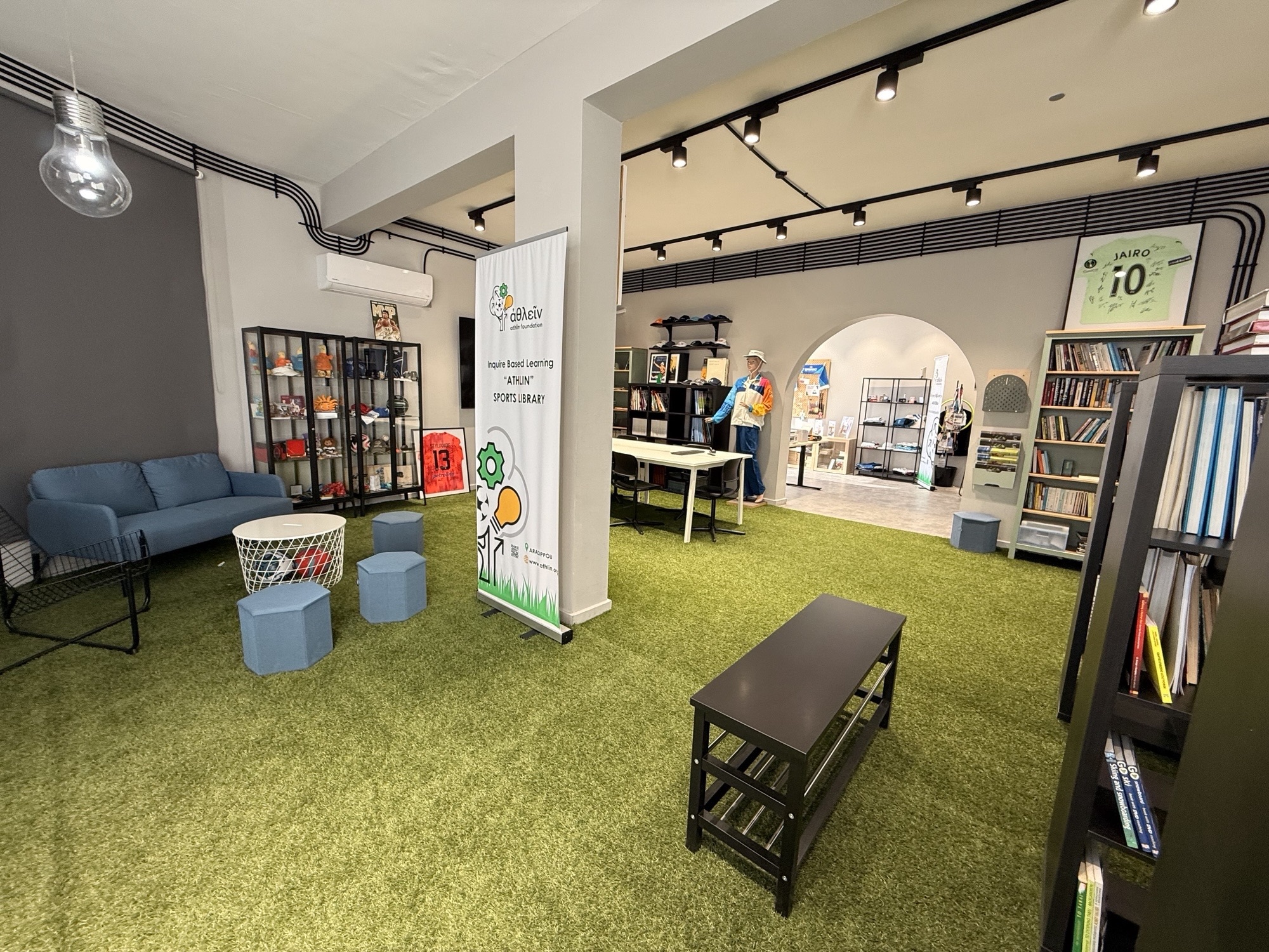 kypros-aulhtiki-bibliothiki