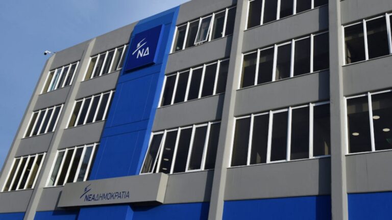 nea-dimokratia-ktirio-peiraiws-1-768x432-1