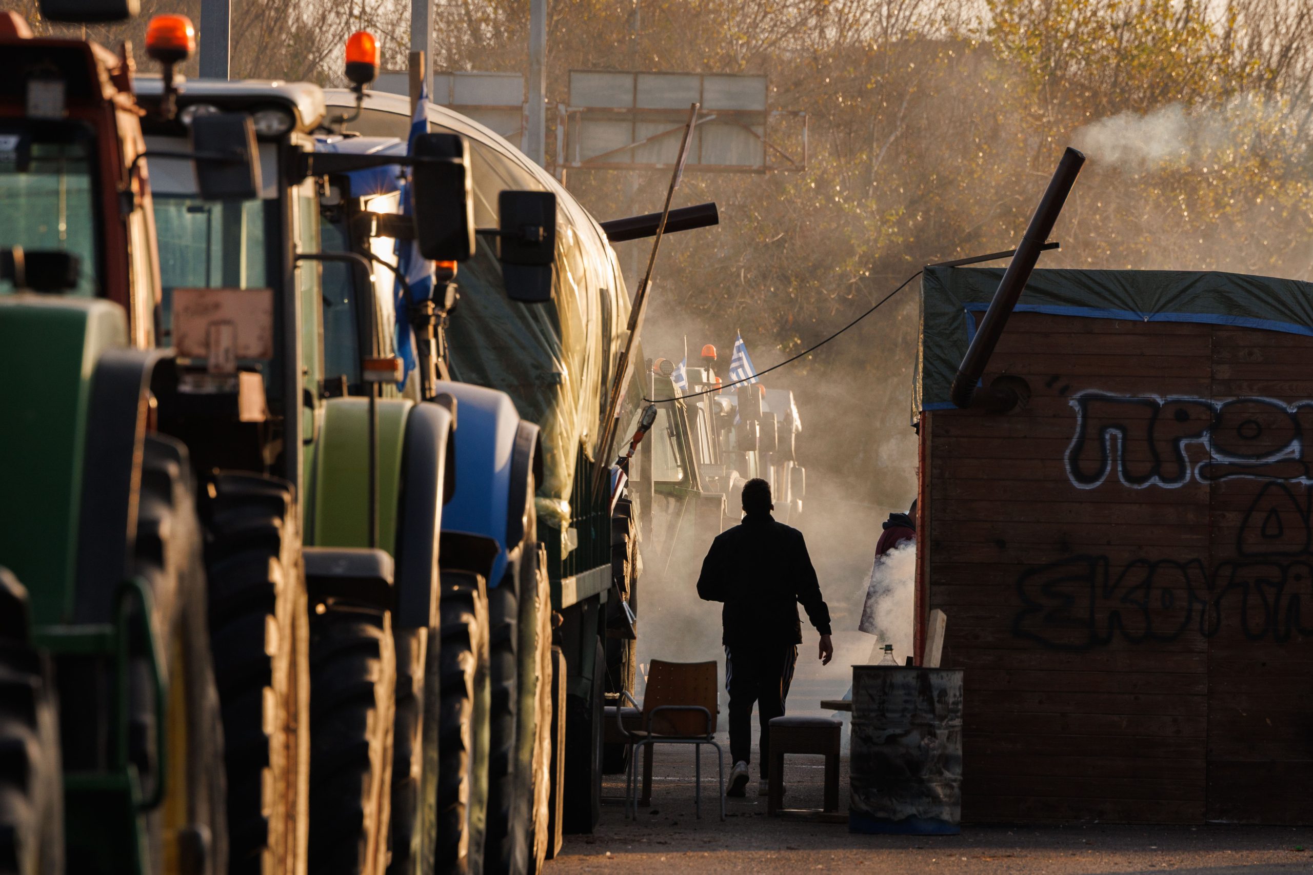ΠΡΟΜΑΧΩΝΑΣ ΑΓΡΟΤΙΚΟ ΜΠΛΟΚΟ