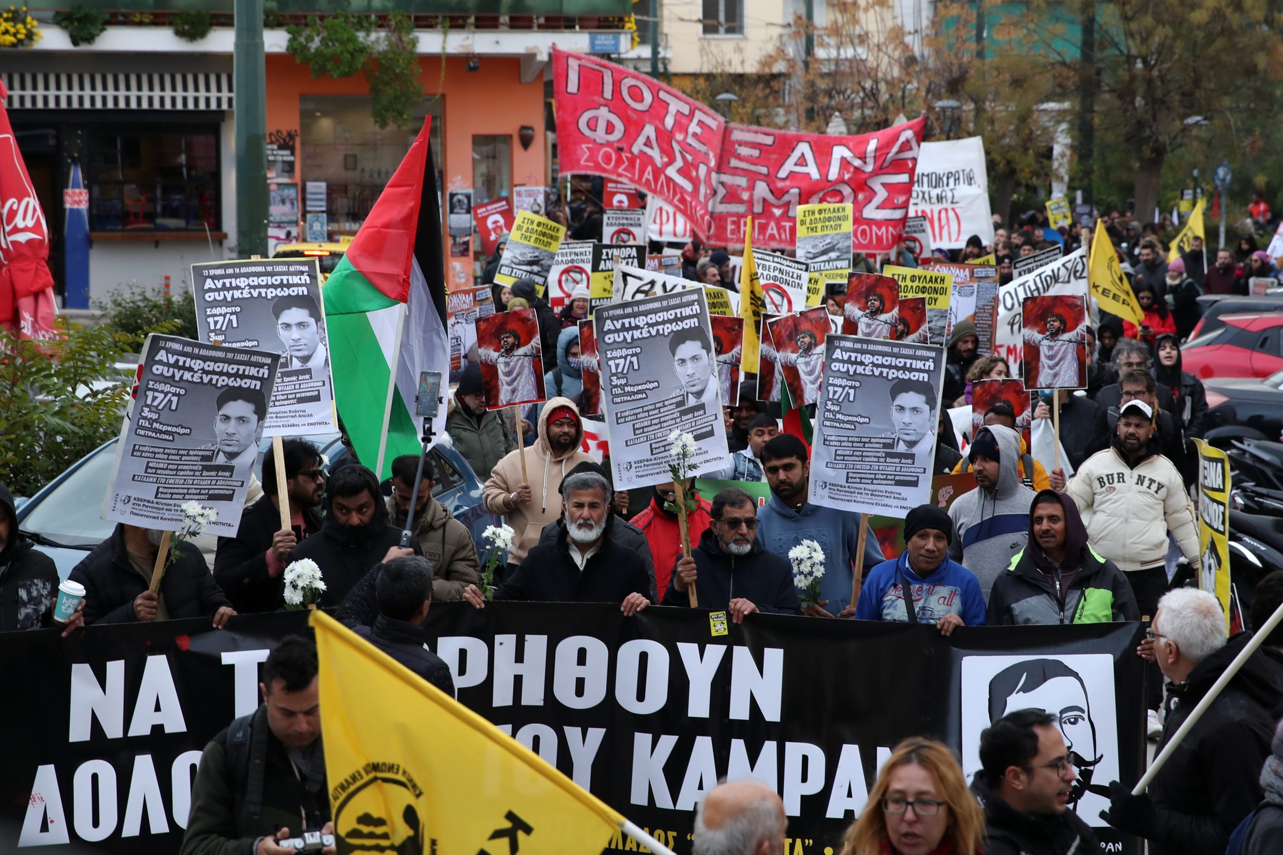 ÁÍÔÉÖÁÓÉÓÔÉÊÇ ÓÕÃÊÅÍÔÑÙÓÇ ÓÔÁ ÐÅÔÑÁËÙÍÁ ÃÉÁ ÔÁ 13 ×ÑÏÍÉÁ ÁÐÏ ÔÇ ÄÏËÏÖÏÍÉÁ ÔÏÕ ÓÁ×ÆÁÔ ËÏÕÊÌÁÍ