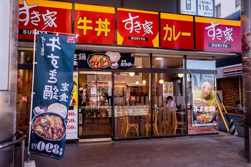 «Λουκέτο» σε καταστήματα γνωστής αλυσίδας ταχυφαγείων – Ποντίκι και έντομο βρέθηκαν σε πιάτα 6 shutterstock 2495823711