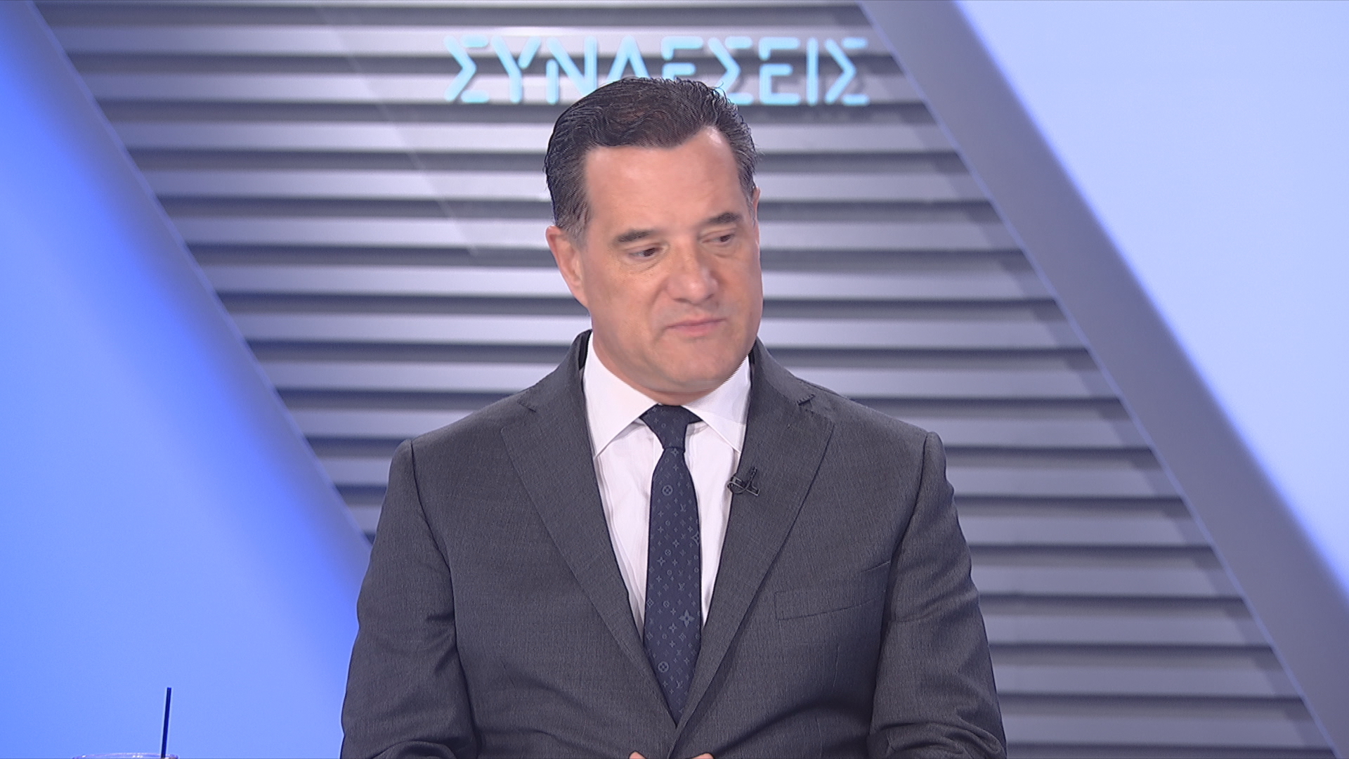 syndeseis-2026-01-27-04-59-45-frame-292847