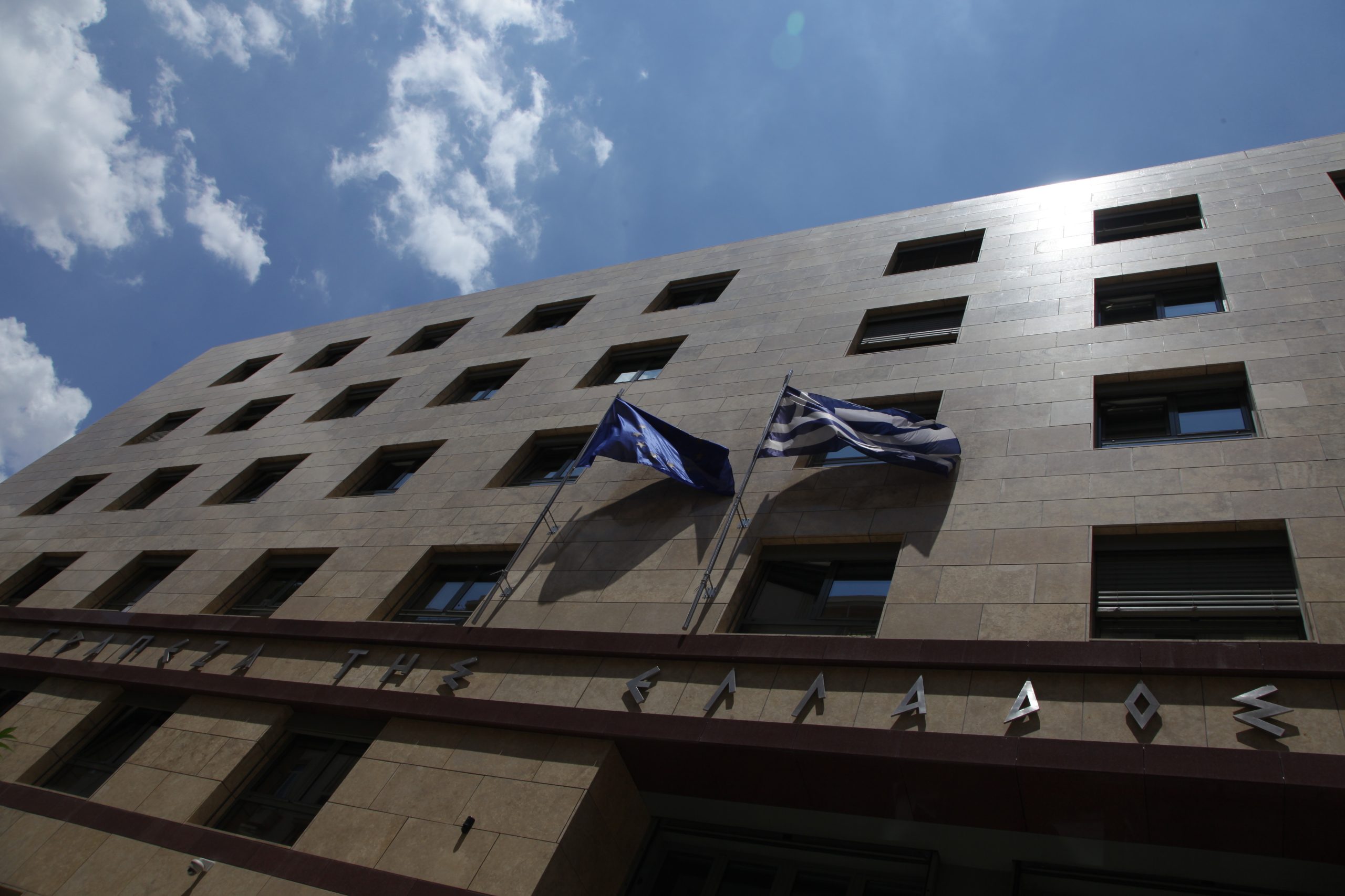 ÁÈÇÍÁ - ÓÇÌÁÉÅÓ (EUROKINISSI/ÃÉÁÍÍÇÓ ÐÁÍÁÃÏÐÏÕËÏÓ)