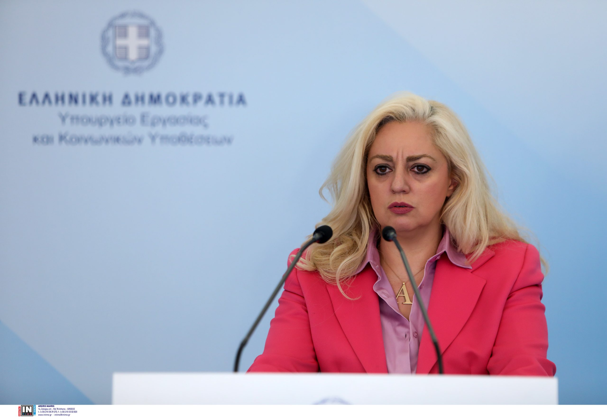 ÓÕÍÅÍÔÅÕÎÇ ÔÕÐÏÕ ÁÐÏ ÔÏÍ ÕÐÏÕÑÃÏ ÅÑÃÁÓÉÁÓ ÊÙÓÔÇ ×ÁÔÆÇÄÁÊÇ ÃÉÁ ÔÇÍ ÐÁÑÏÕÓÉÁÓÇ ÔÏÕ ÏÄÇÃÏÕ ÅÖÁÑÌÏÃÇÓ ÔÏÕ ÅÑÃÁÍÇ 2 ÃÉÁ ÔÇÍ ØÇÖÉÁÊÇ ÊÁÑÁ ÅÑÃÁÓÉÁÓ