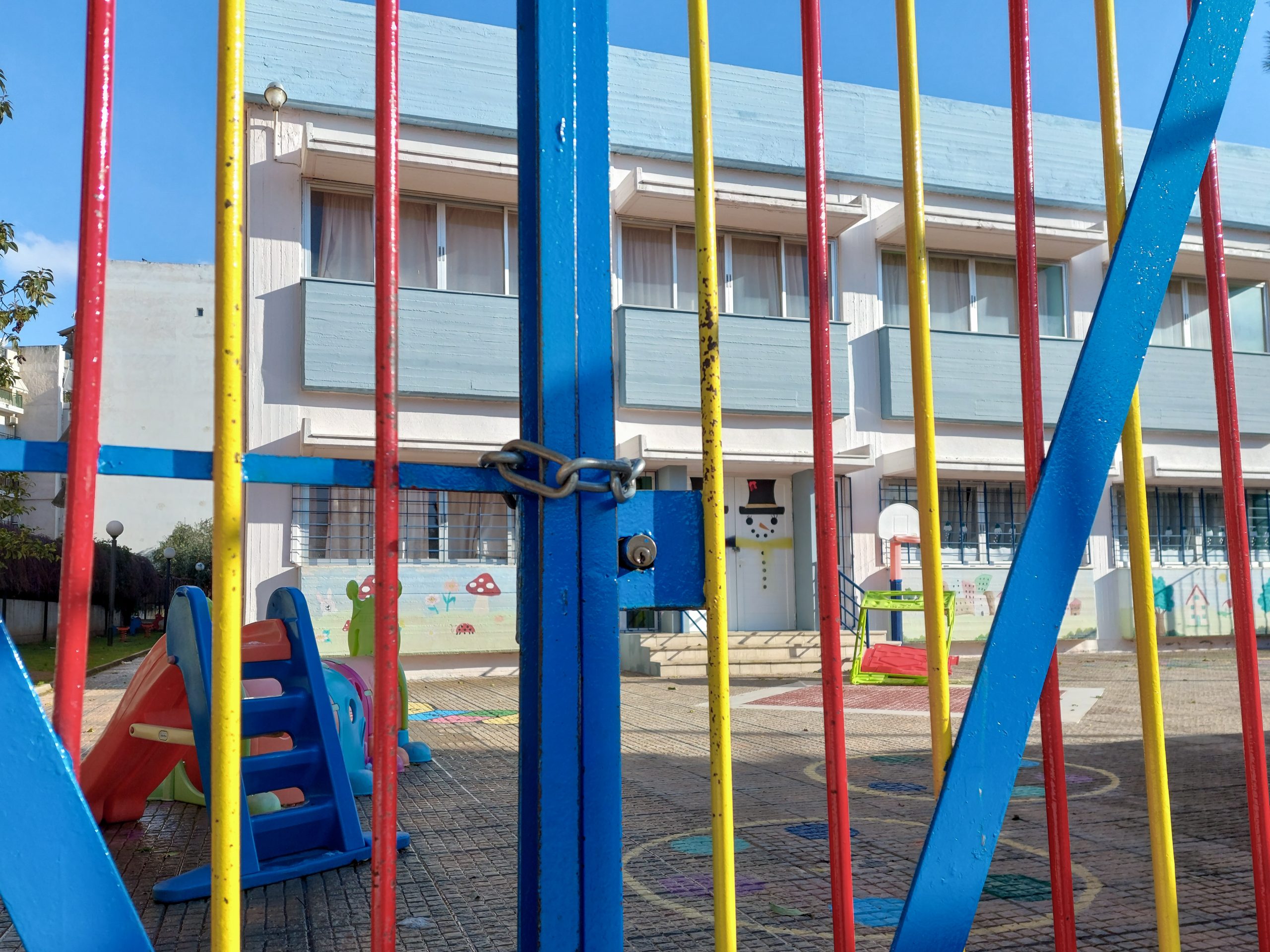 ΚΛΕΙΣΤΑ ΤΑ ΣΧΟΛΕΙΑ  (ΤΑΚΗΣ ΣΑΓΙΑΣ / EUROKINISSI)