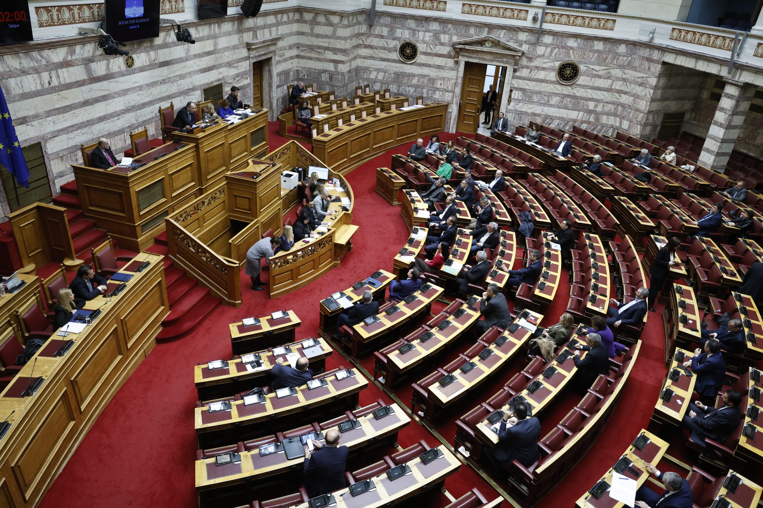 [384314] ΣΥΖΗΤΗΣΗ ΣΤΗΝ ΟΛΟΜΕΛΕΙΑ ΤΗΣ ΒΟΥΛΗΣ ΝΟΜΟΣΧΕΔΙΟΥ ΤΟΥ ΥΠΟΥΡΓΕΙΟΥ ΜΕΤΑΝΑΣΤΕΥΣΗΣ ΚΑΙ ΑΣΥΛΟΥ  (ΓΙΩΡΓΟΣ ΚΟΝΤΑΡΙΝΗΣ/EUROKINISSI)