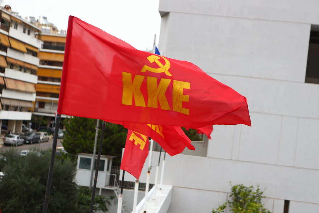kke-1-1024x683