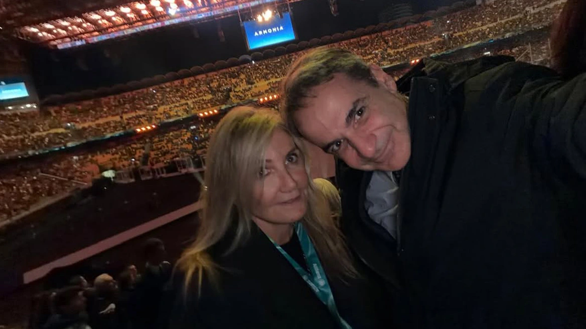 mitsotakis-olibiakoi