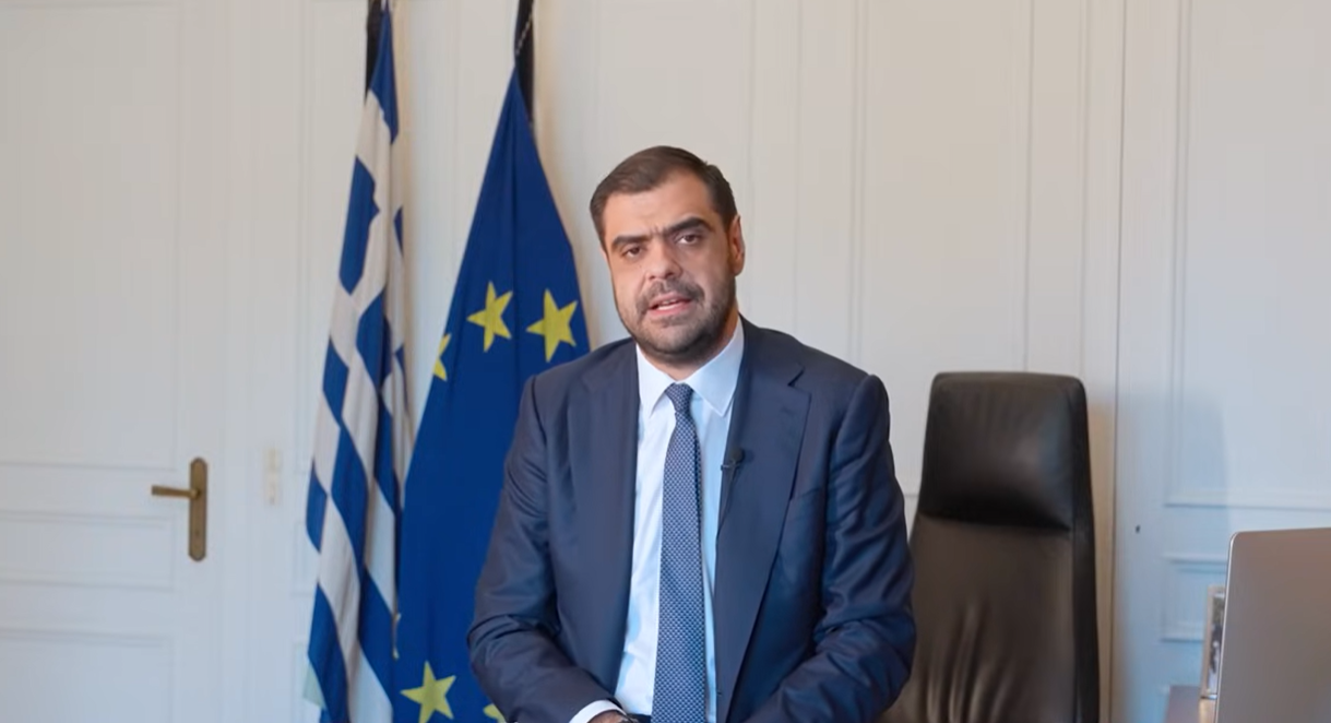 stigmiotypo-othonis-2026-02-06-183846