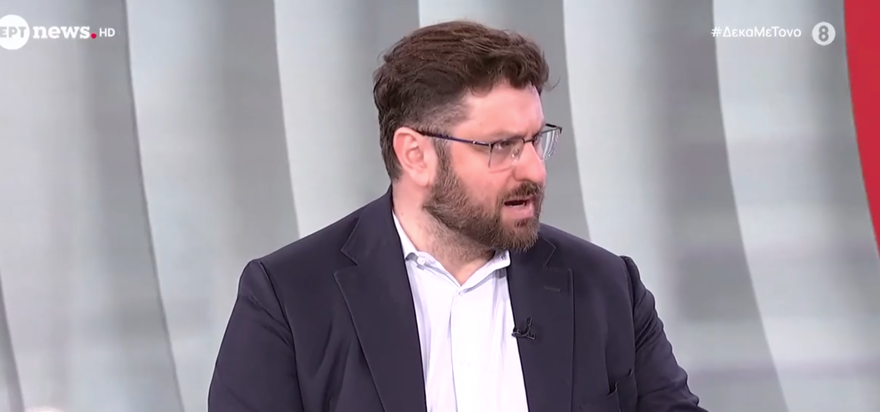 stigmiotypo-othonis-2026-02-08-155941