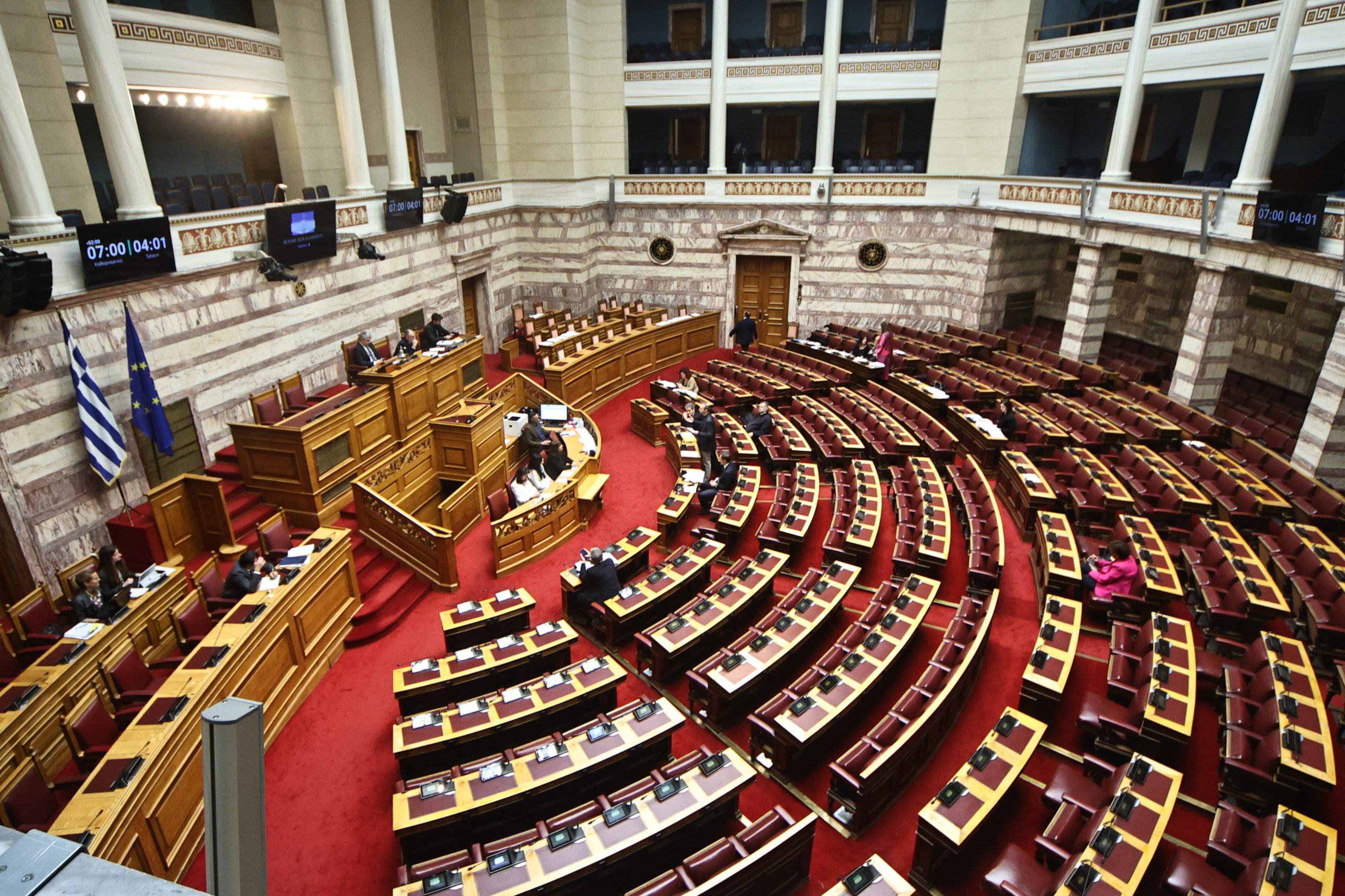 [384351] ΣΥΖΗΤΗΣΗ ΣΤΗΝ ΟΛΟΜΕΛΕΙΑ ΤΗΣ ΒΟΥΛΗΣ ΝΟΜΟΣΧΕΔΙΟΥ ΤΟΥ ΥΠΟΥΡΓΕΙΟΥ ΜΕΤΑΝΑΣΤΕΥΣΗΣ ΚΑΙ ΑΣΥΛΟΥ / 2η ΗΜΕΡΑ (ΓΙΑΝΝΗΣ ΠΑΝΑΓΟΠΟΥΛΟΣ/EUROKINISSI)