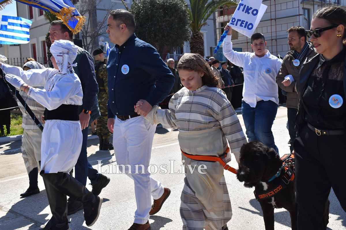 Παρέλαση για την 25η Μαρτίου στη Λήμνο