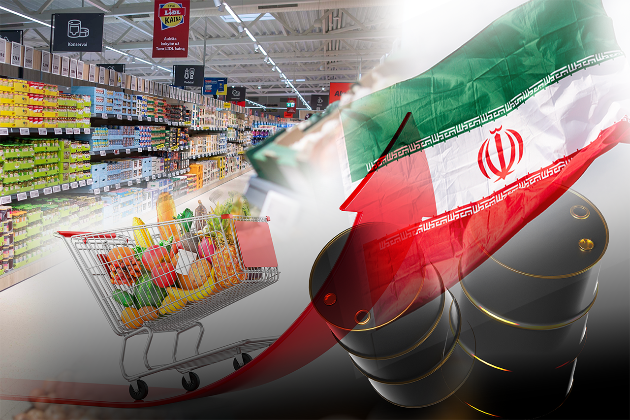 σούπερ μάρκετ