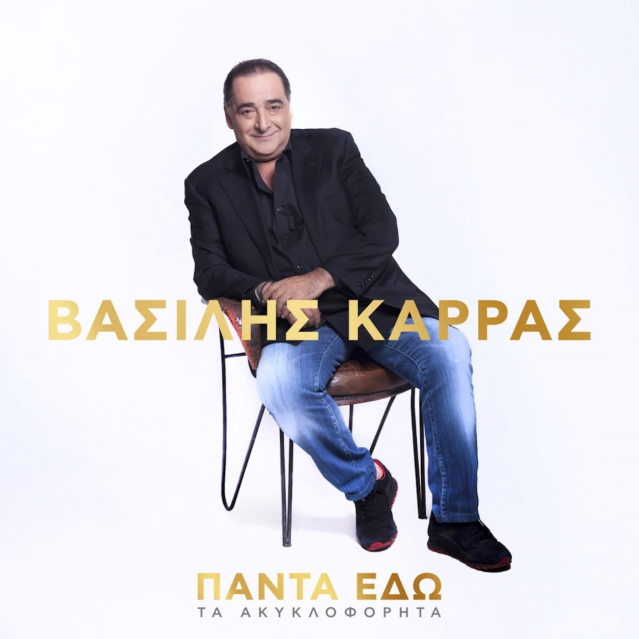 Η αφίσα του album