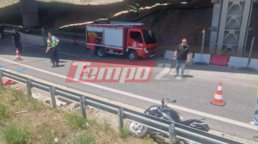 Οικογενειακή τραγωδία στο Ρίο Αχαΐας: Νεκροί 46χρονος πατέρας και ο 20χρονος γιος του σε τροχαίο με μηχανή