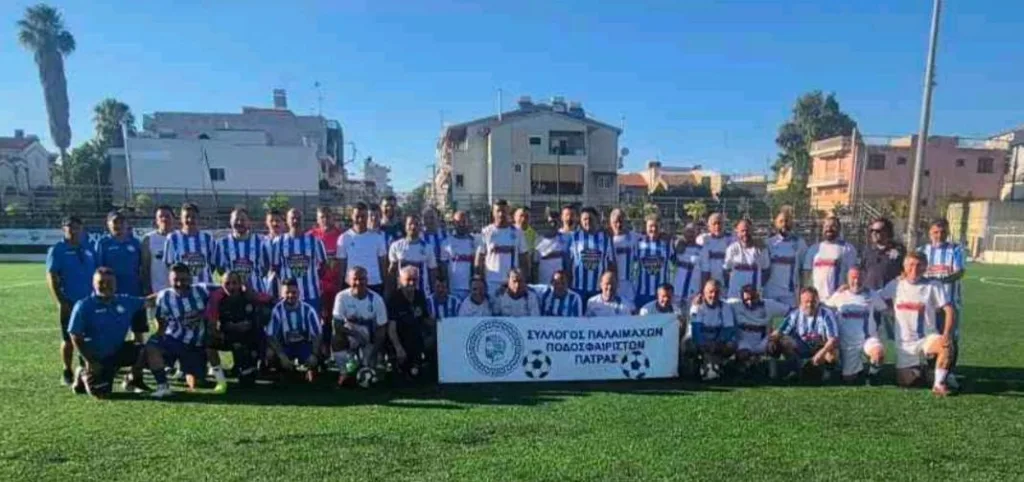 Πρόσφεραν θέαμα οι Παλαίμαχοι Πάτρας και Μεσολογγίου Πρόσφεραν θέαμα οι Παλαίμαχοι Πάτρας και Μεσολογγίου
