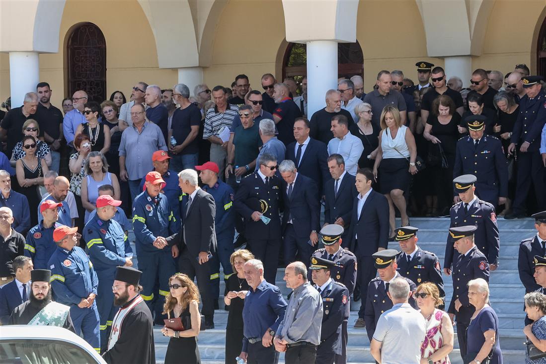 Κηδεία Πυροσβέστη Κηδεία Πυροσβέστη