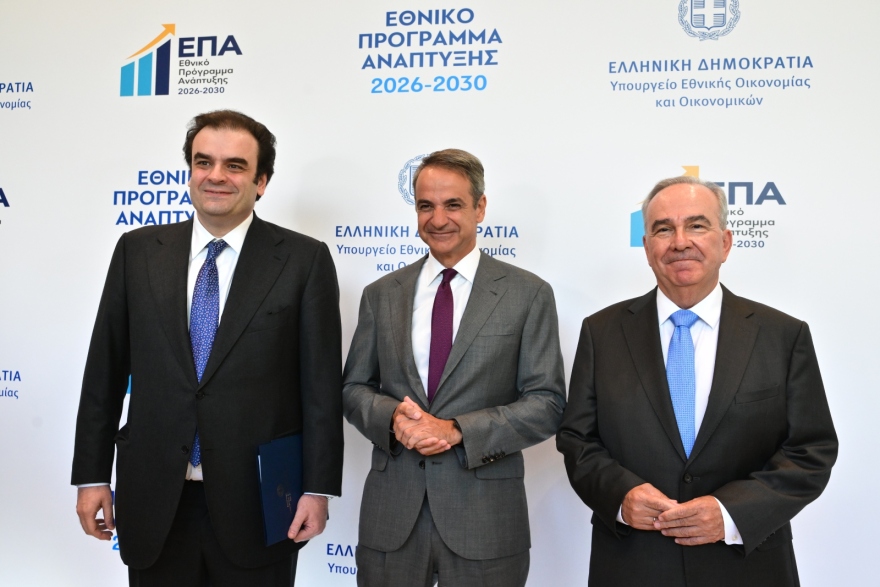 Τα 23 δισ. ευρώ του Εθνικού Προγράμματος Ανάπτυξης: Ο χάρτης των νέων επενδύσεων έως το 2030
