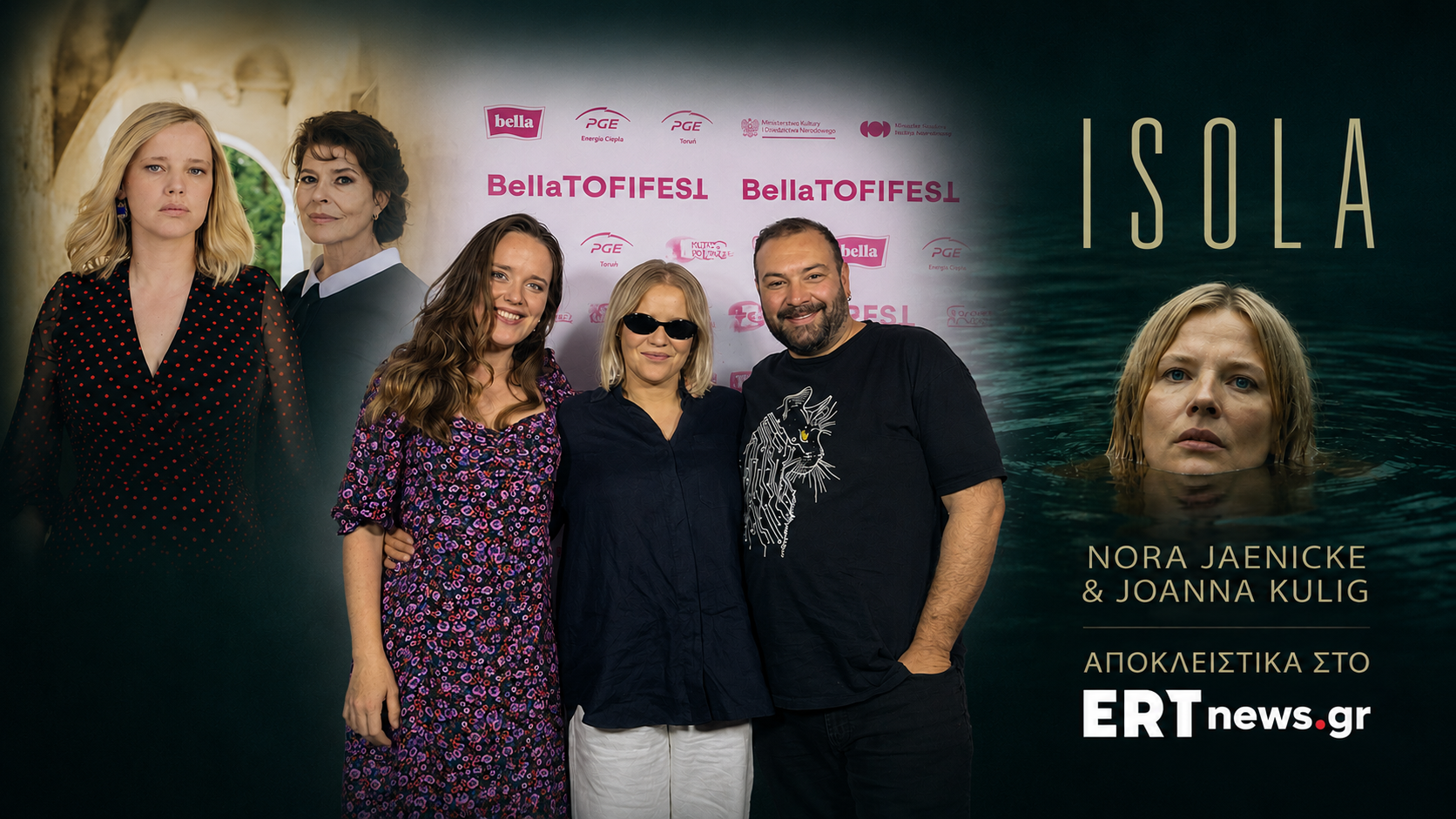 nora-jaenicke-joanna-kulig