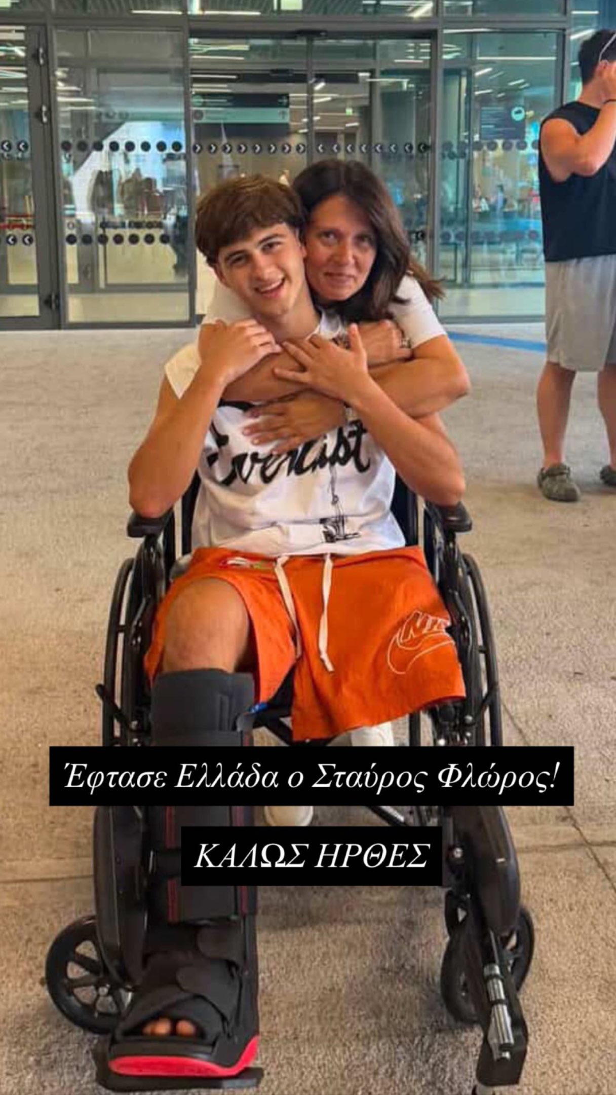 Σταύρος Φλώρος