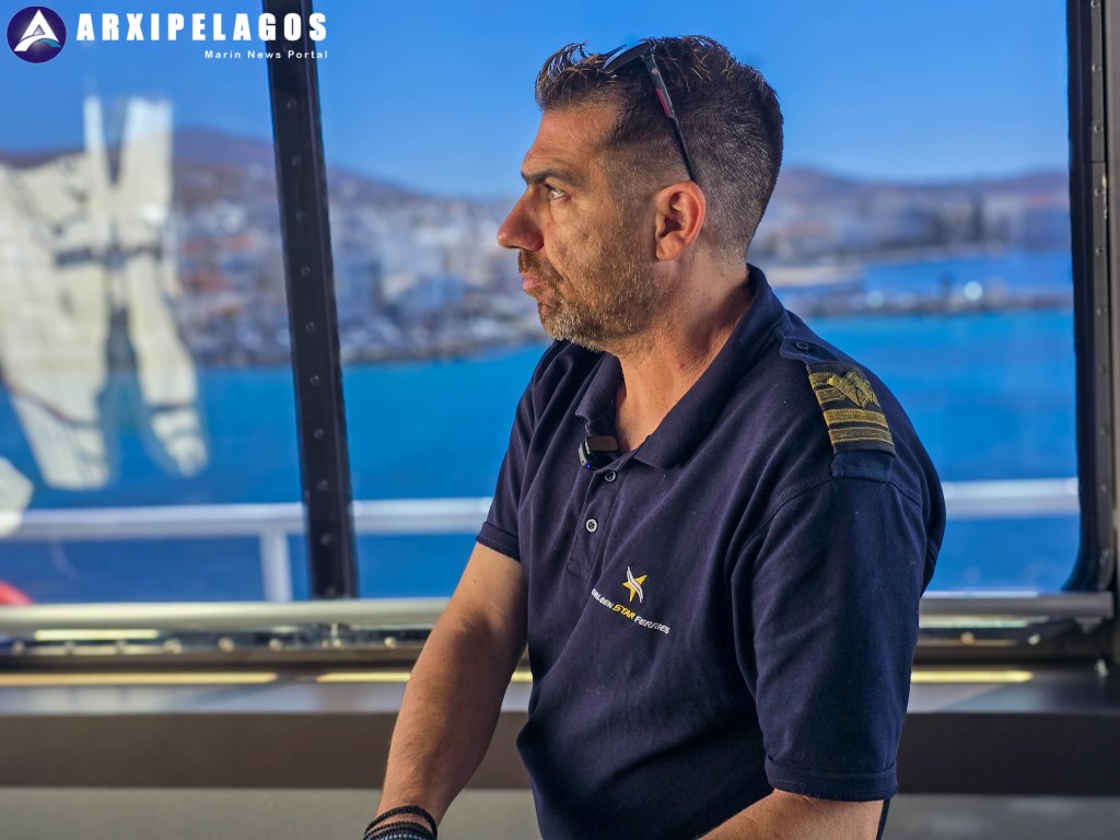 20260829 114625(0) Cpt Ιωάννης Βουτσελάκος