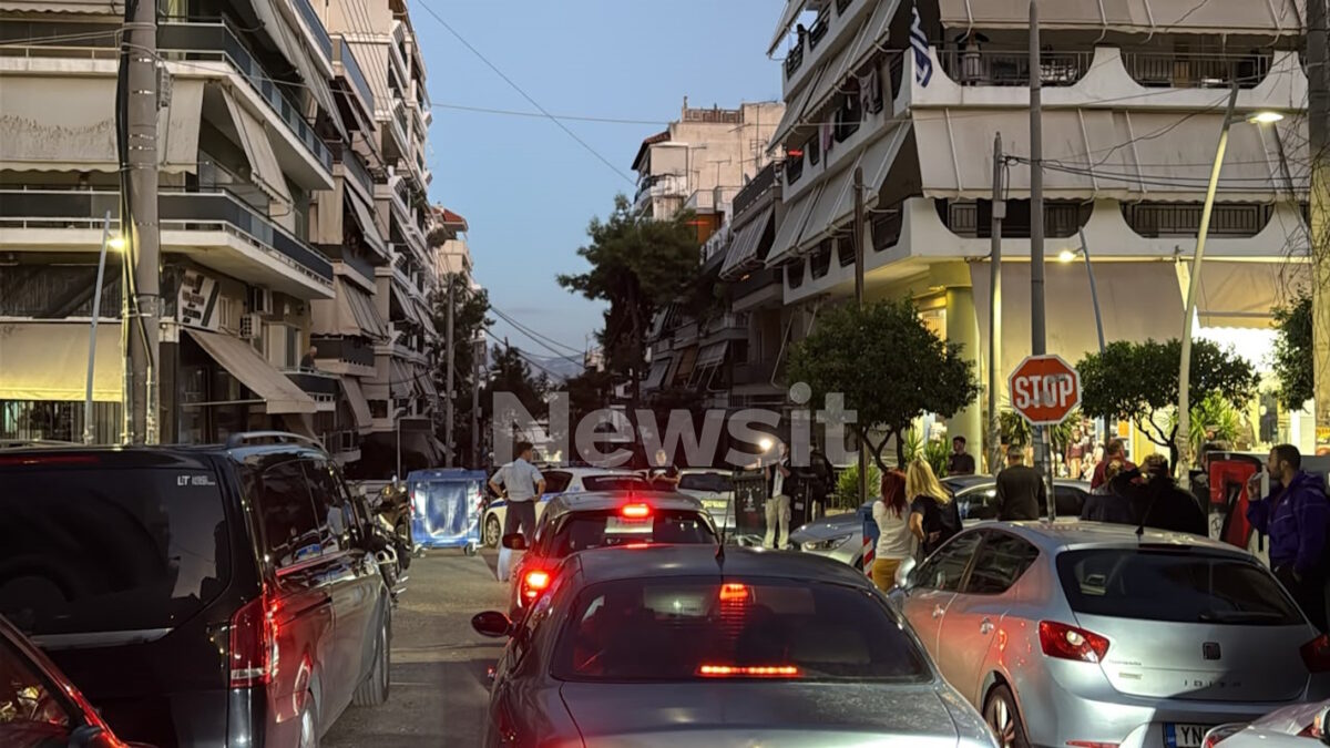 Αστυνομία