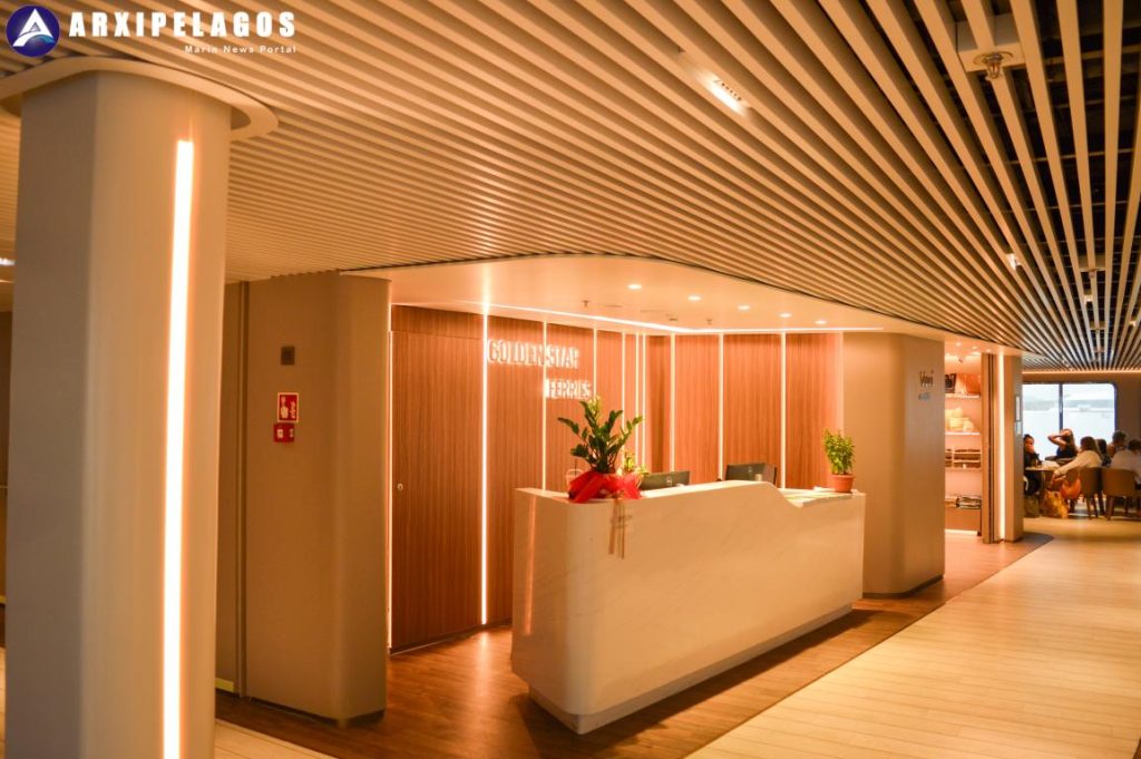 reception reception