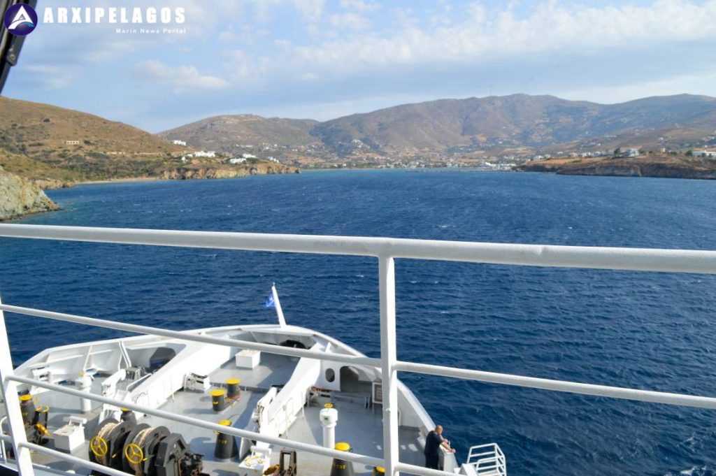 άφιξη στην Ανδρο άφιξη στην Ανδρο
