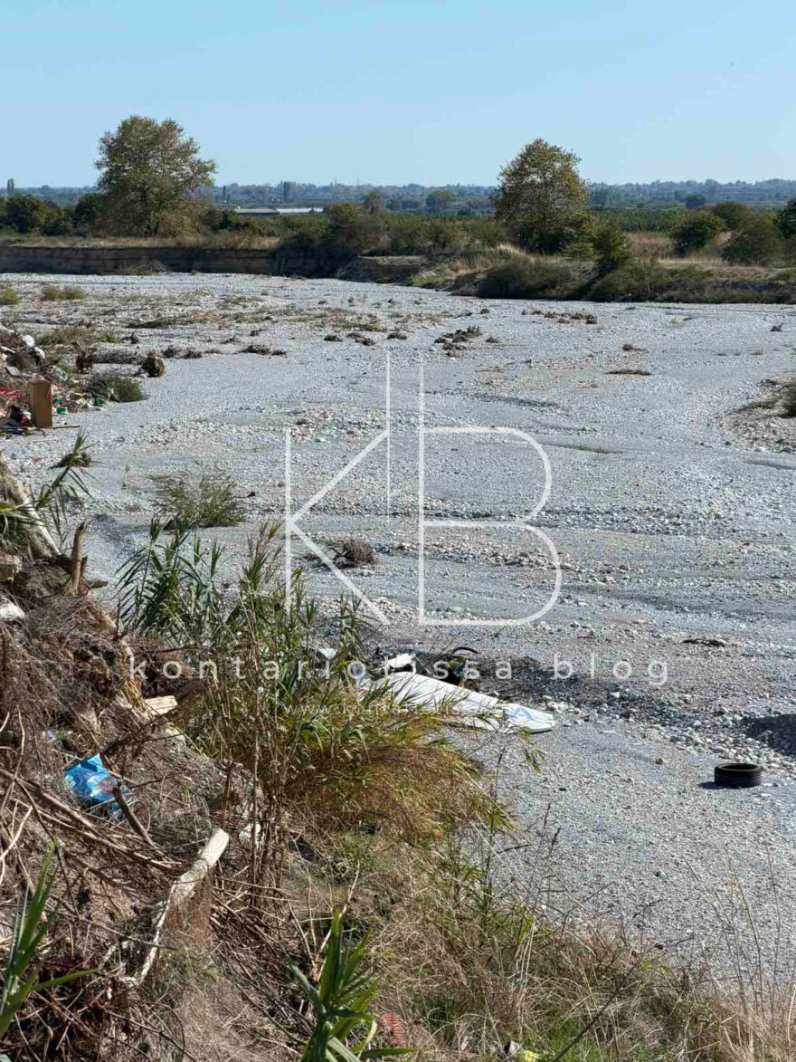 Νεκροί οι δύο επιβαίνοντες του μονοκινητήριου αεροσκάφους που έπεσε στην Πιερία