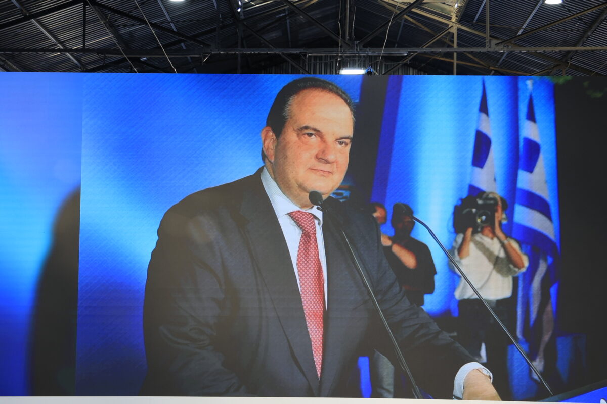 Εκδήλωση για τα 52 χρόνια από την ίδρυση της Νέας Δημοκρατίας
