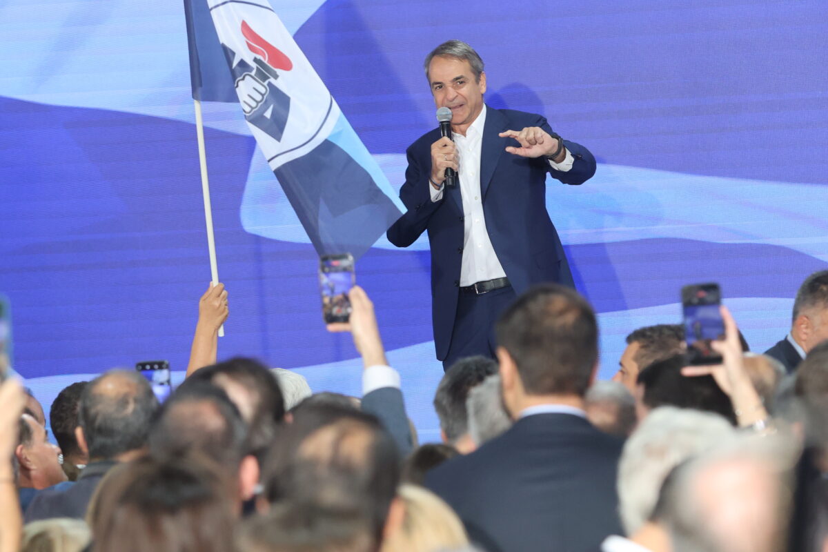 Κυριάκος Μητσοτάκης, εκδήλωση για τα 52χρονια Νέα Δημοκρατία