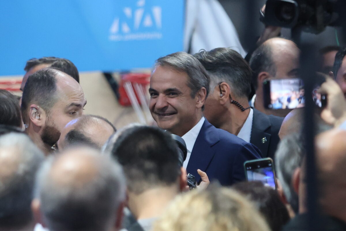 Κυριάκος Μητσοτάκης, εκδήλωση για τα 52χρονια Νέα Δημοκρατία